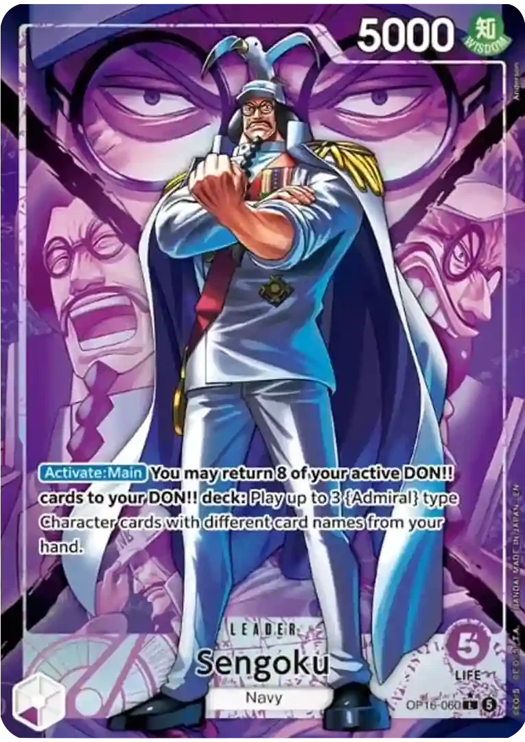 One Piece OP16 Card List - Sengoku OP16-060