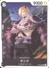 OP16 Card List - Sanji