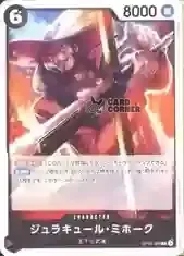 OP16 Card List - Dracule Mihawk