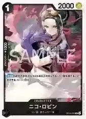 OP16 Card List - Nico Robin