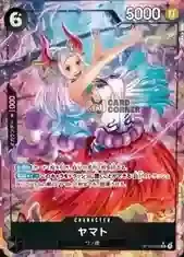 OP16 Card List - Yamato
