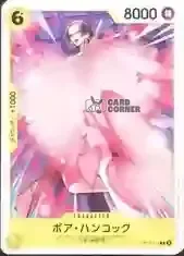 OP16 Card List - Boa Hancock