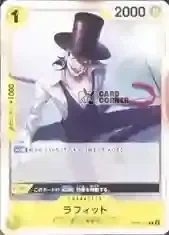 OP16 Card List - Laffitte