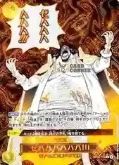 OP16 Card List - Zehahahahaha!