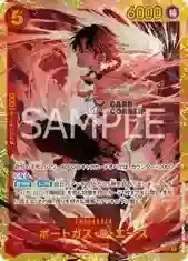 OP16 Card List - Portgas.D.Ace