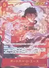 OP16 Card List - Portgas.D.Ace