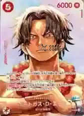 OP16 Card List - Portgas.D.Ace