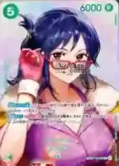 OP16 Card List - Tashigi