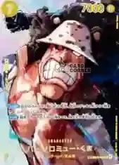 OP16 Card List - Bartholomew Kuma
