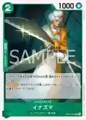 OP16 Card List - Inazuma