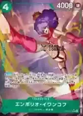 OP16 Card List - Emporio.Ivankov