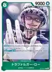 OP16 Card List - Trafalgar Law