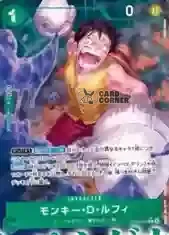 OP16 Card List - Monkey.D.Luffy