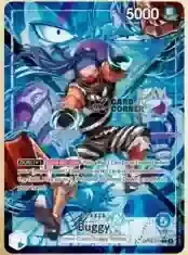OP16 Card List - Buggy