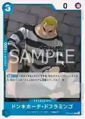 OP16 Card List - Donquixote Doflamingo