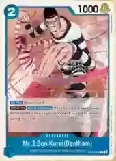OP16 Card List - Mr.2.Bon.Kurei(Bentham)