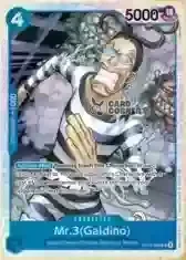 OP16 Card List - Mr.3(Galdino)