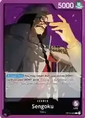 OP16 Card List - Sengoku