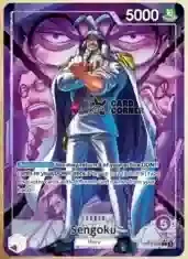 OP16 Card List - Sengoku