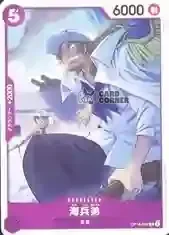 OP16 Card List - Younger Brother Marine
