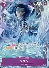 OP16 Card List - Kuzan