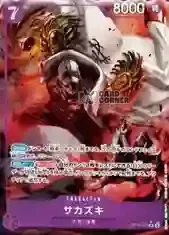 OP16 Card List - Sakazuki