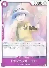 OP16 Card List - Trafalgar Law