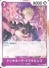 OP16 Card List - Donquixote Doflamingo