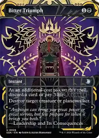 Secrets of Strixhaven Card List - Bitter Triumph 0026