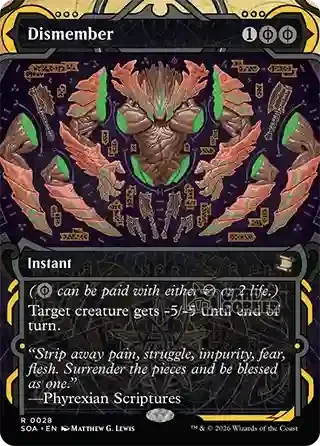 Secrets of Strixhaven Card List - Dismember 0028