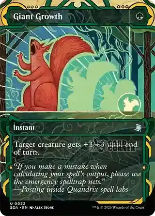 Secrets of Strixhaven Card List - Giant Growth 0052