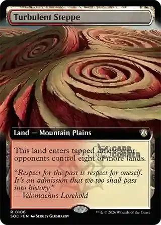 Secrets of Strixhaven Card List - Turbulent Steppe 0106
