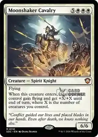 Secrets of Strixhaven Card List - Ceaseless Conflict 0110