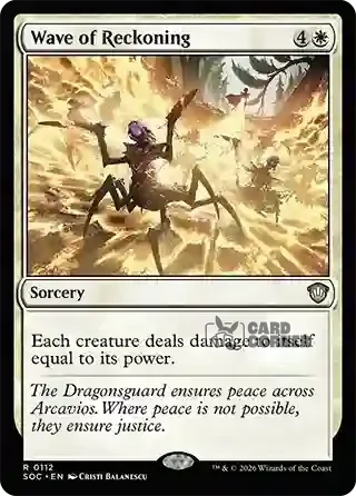 Secrets of Strixhaven Card List - Forum Filibuster 0112