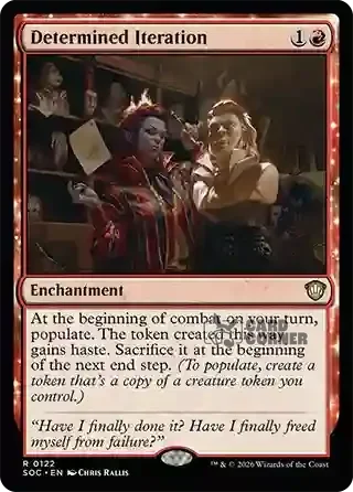 Secrets of Strixhaven Card List - Moonshaker Cavalry 0122