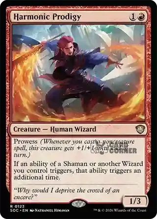 Secrets of Strixhaven Card List - Staff of the Storyteller 0123