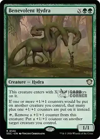 Secrets of Strixhaven Card List - Wave of Reckoning 0124