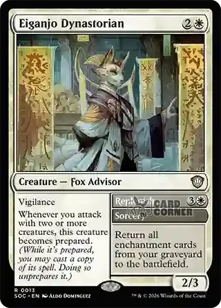 Secrets of Strixhaven Card List - Eiganjo Dynastorian 0013