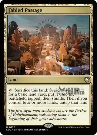 Secrets of Strixhaven Card List - Ophiomancer 0130