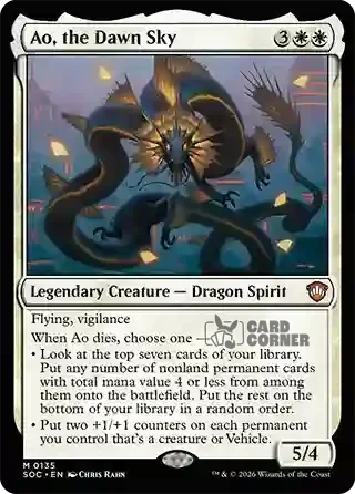 Secrets of Strixhaven Card List - Harmonic Prodigy 0135