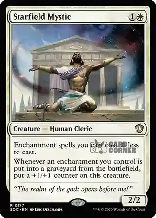 Secrets of Strixhaven Card List - Starfield Mystic 0176