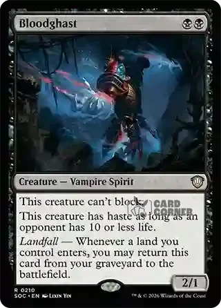 Secrets of Strixhaven Card List - Bloodghast 0208