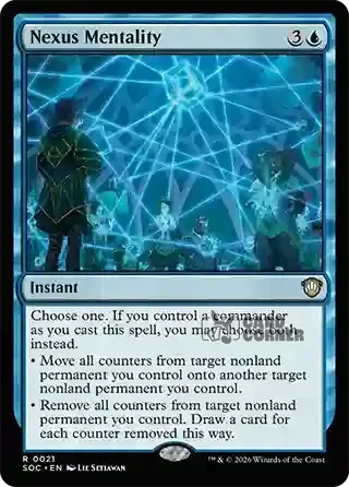 Secrets of Strixhaven Card List - Nexus Mentality 0021