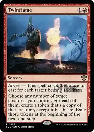 Secrets of Strixhaven Card List - Twinflame 0255