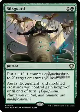 Secrets of Strixhaven Card List - Silkguard 0282