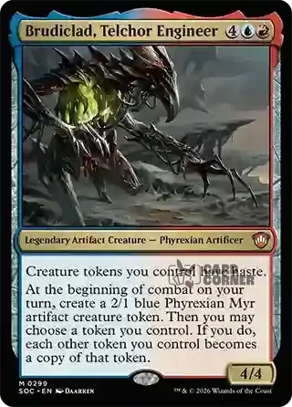 Secrets of Strixhaven Card List - Brudiclad, Telchor Engineer 0295