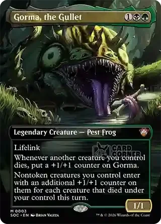 Secrets of Strixhaven Card List - Gorma, the Gullet 0003