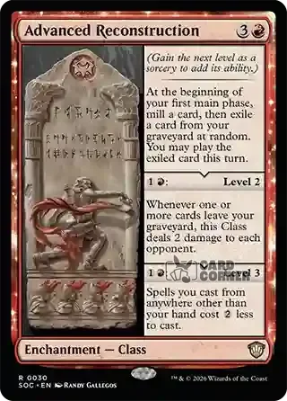Secrets of Strixhaven Card List - Advanced Reconstruction 0030