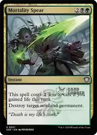 Secrets of Strixhaven Card List - Mortality Spear 0317
