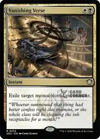 Secrets of Strixhaven Card List - Vanishing Verse 0331